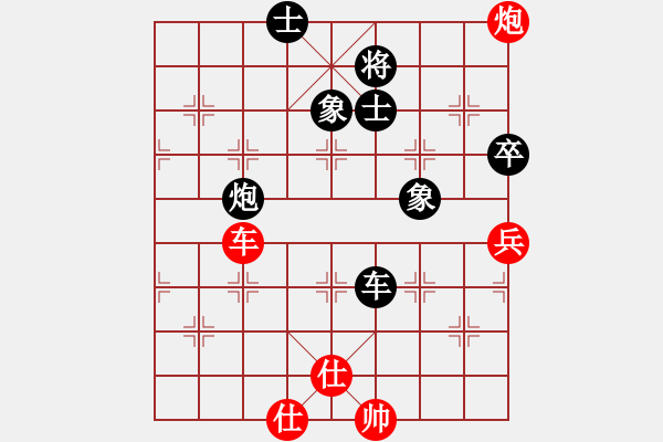 象棋棋谱图片：吴祖望先和蒋川 - 步数：110 