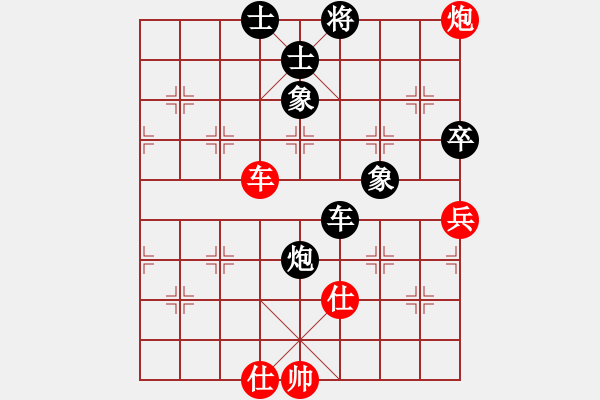 象棋棋谱图片：吴祖望先和蒋川 - 步数：120 