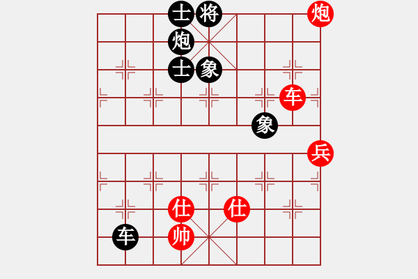 象棋棋谱图片：吴祖望先和蒋川 - 步数：140 