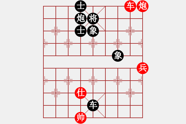 象棋棋谱图片：吴祖望先和蒋川 - 步数：150 