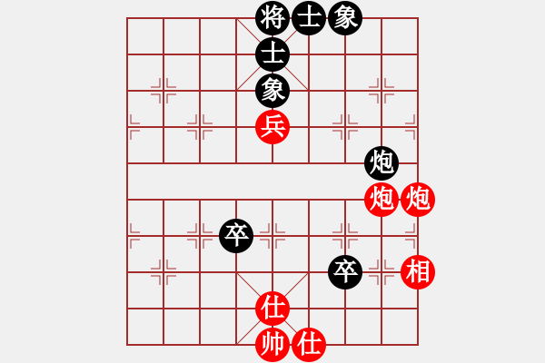 象棋棋譜圖片：中炮直車對左炮封車飛右象炮轟結(jié)實(4段)-勝-江湖老手(8段) - 步數(shù)：120 