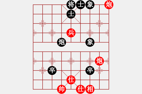 象棋棋譜圖片：中炮直車對左炮封車飛右象炮轟結(jié)實(4段)-勝-江湖老手(8段) - 步數(shù)：130 