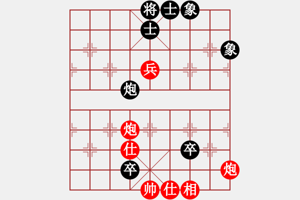 象棋棋譜圖片：中炮直車對左炮封車飛右象炮轟結(jié)實(4段)-勝-江湖老手(8段) - 步數(shù)：140 