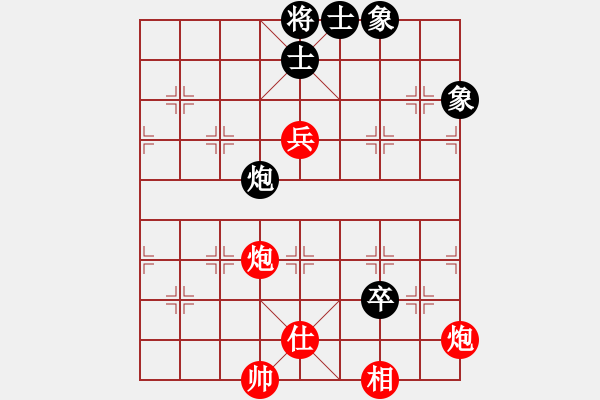 象棋棋譜圖片：中炮直車對左炮封車飛右象炮轟結(jié)實(4段)-勝-江湖老手(8段) - 步數(shù)：150 