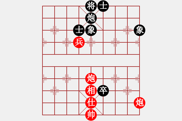 象棋棋譜圖片：中炮直車對左炮封車飛右象炮轟結(jié)實(4段)-勝-江湖老手(8段) - 步數(shù)：160 