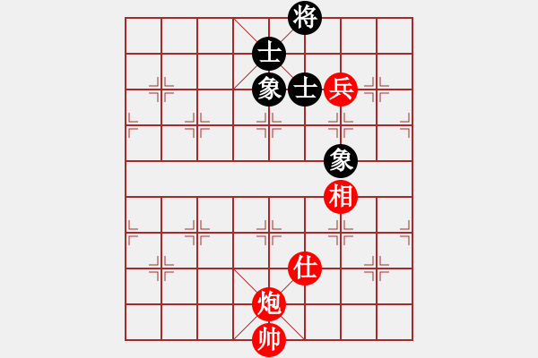 象棋棋譜圖片：中炮直車對左炮封車飛右象炮轟結(jié)實(4段)-勝-江湖老手(8段) - 步數(shù)：190 