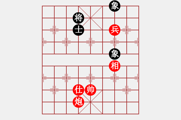 象棋棋譜圖片：中炮直車對左炮封車飛右象炮轟結(jié)實(4段)-勝-江湖老手(8段) - 步數(shù)：230 