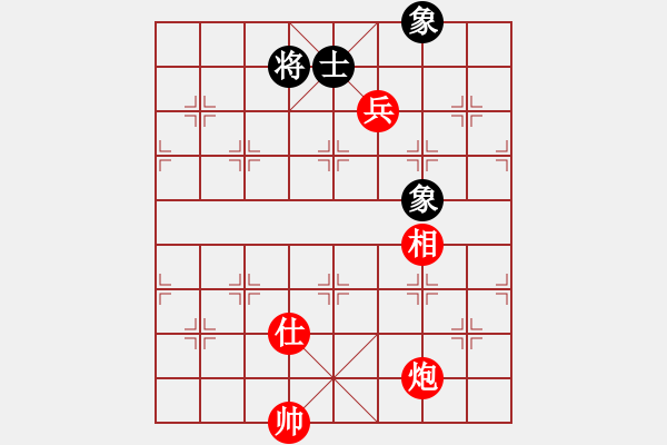 象棋棋譜圖片：中炮直車對左炮封車飛右象炮轟結(jié)實(4段)-勝-江湖老手(8段) - 步數(shù)：240 