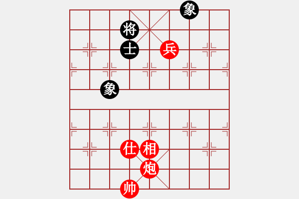 象棋棋譜圖片：中炮直車對左炮封車飛右象炮轟結(jié)實(4段)-勝-江湖老手(8段) - 步數(shù)：250 