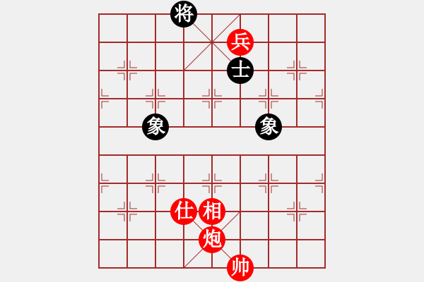 象棋棋譜圖片：中炮直車對左炮封車飛右象炮轟結(jié)實(4段)-勝-江湖老手(8段) - 步數(shù)：260 