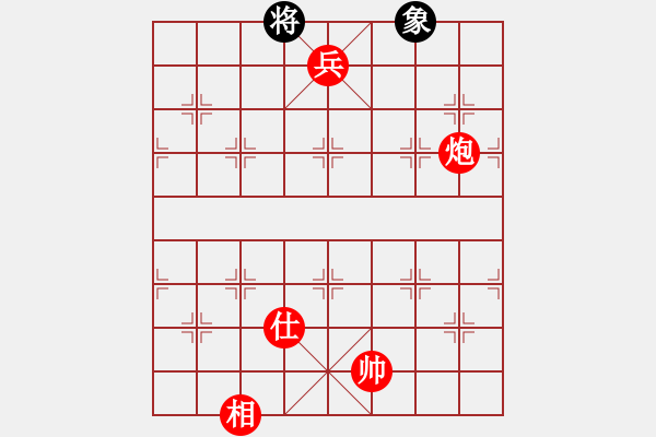 象棋棋譜圖片：中炮直車對左炮封車飛右象炮轟結(jié)實(4段)-勝-江湖老手(8段) - 步數(shù)：290 