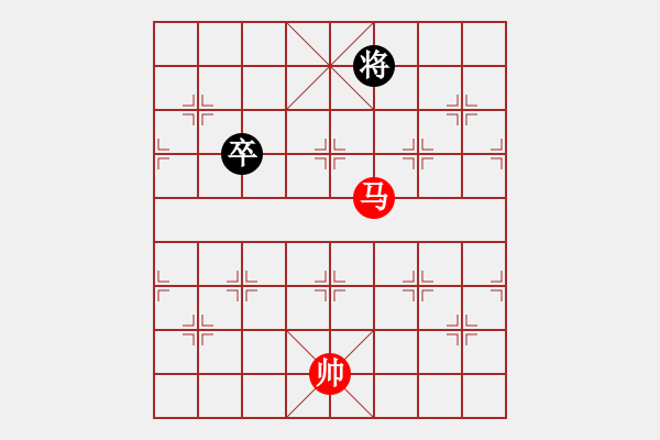 象棋棋譜圖片：152104 單馬巧捉單卒（一） - 步數(shù)：0 