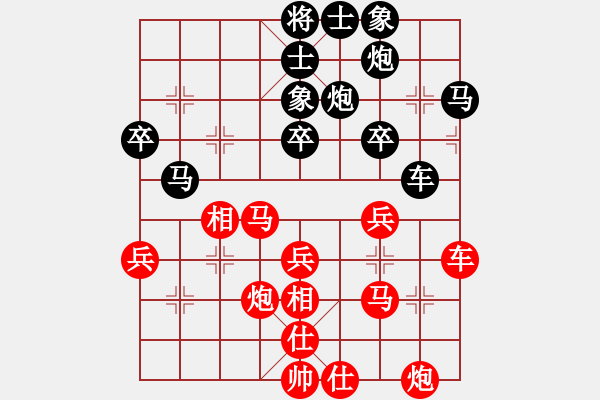 象棋棋谱图片：柳大华 先和 蒋川 - 步数：50 