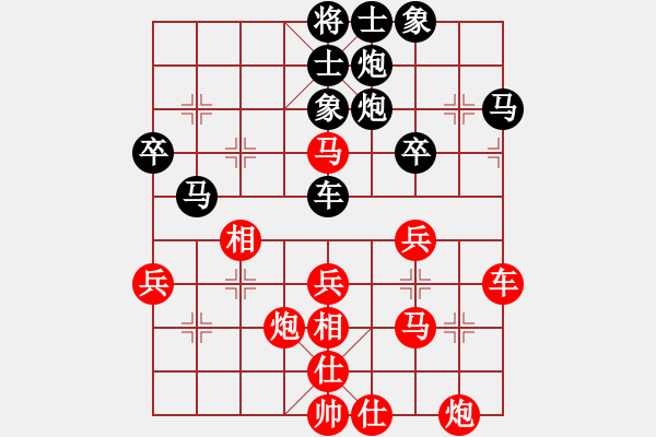 象棋棋谱图片：柳大华 先和 蒋川 - 步数：60 