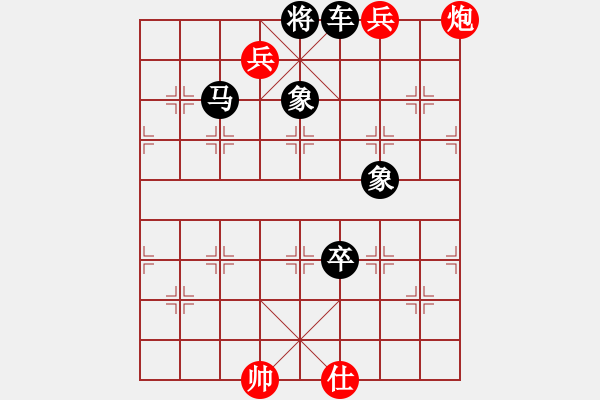 象棋棋譜圖片：《江湖棋秘》第八十四局：大暗藏（哈爾濱陳維垣藏本） - 步數(shù)：20 