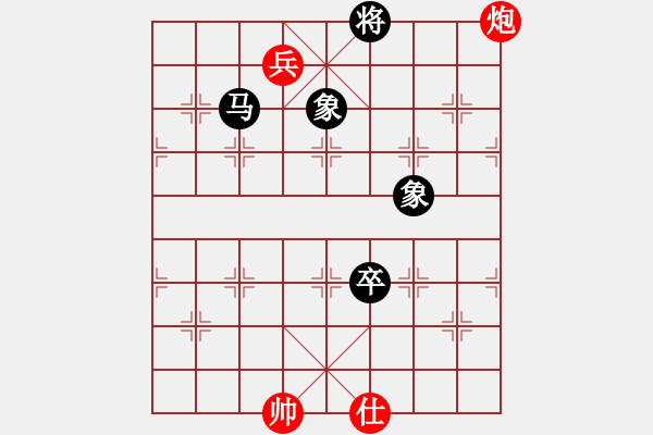 象棋棋譜圖片：《江湖棋秘》第八十四局：大暗藏（哈爾濱陳維垣藏本） - 步數(shù)：22 