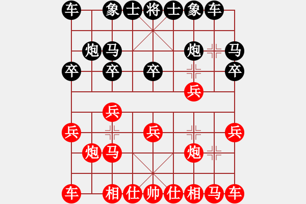 象棋棋譜圖片：愛花天使VS閻王爺 第1輪 - 步數(shù)：10 