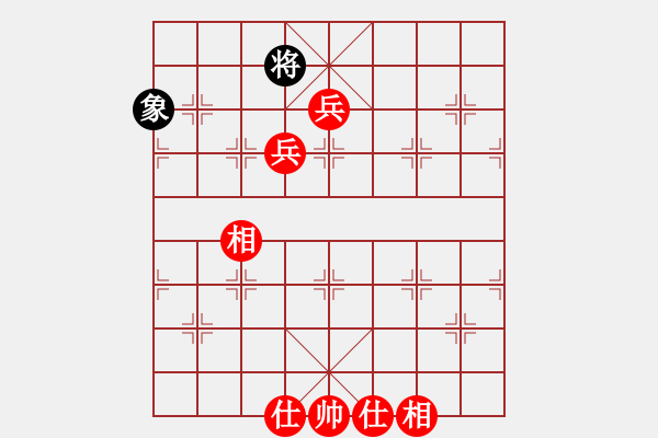 象棋棋譜圖片：愛花天使VS閻王爺 第1輪 - 步數(shù)：120 