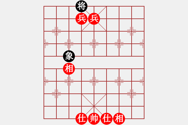 象棋棋譜圖片：愛花天使VS閻王爺 第1輪 - 步數(shù)：125 