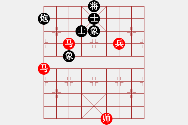 象棋棋譜圖片：雙馬一高兵勝炮雙士雙象 - 步數(shù)：0 