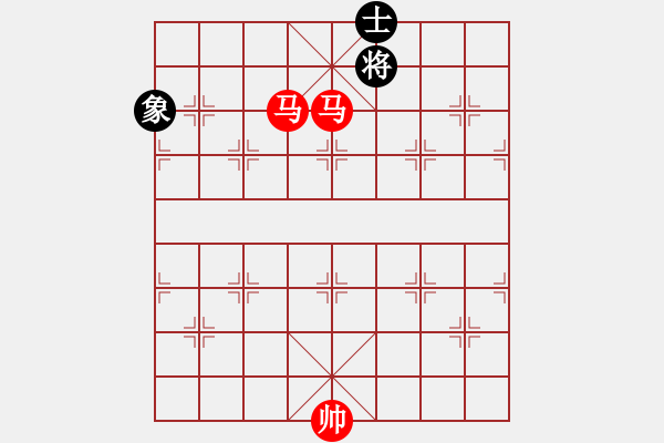 象棋棋譜圖片：雙馬一高兵勝炮雙士雙象 - 步數(shù)：30 