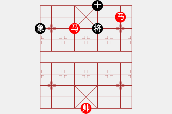 象棋棋譜圖片：雙馬一高兵勝炮雙士雙象 - 步數(shù)：33 