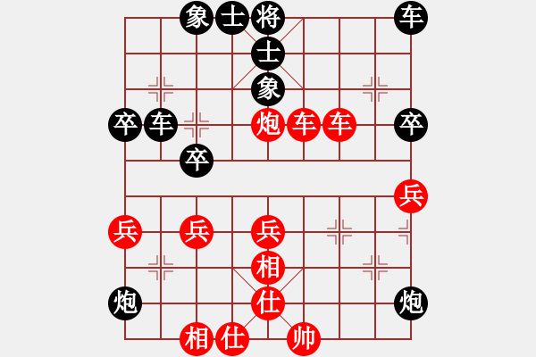 象棋棋譜圖片：神之上(6段)-勝-小威(9段) - 步數(shù)：49 