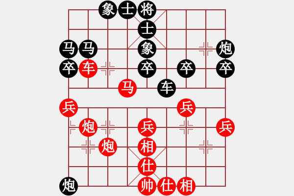 象棋棋譜圖片：斷了線的風(fēng)箏　[1317204105] -VS- 老光[2394310415] - 步數(shù)：50 