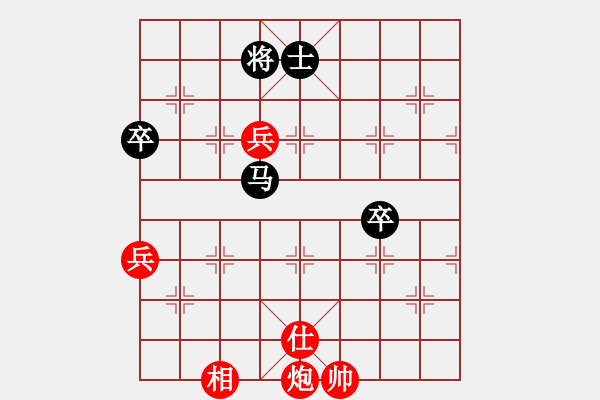 象棋棋譜圖片：北斗棋星(日帥)-和-西白虎(月將) - 步數(shù)：120 