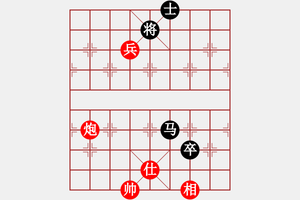 象棋棋譜圖片：北斗棋星(日帥)-和-西白虎(月將) - 步數(shù)：180 