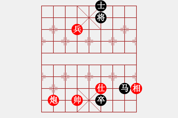 象棋棋譜圖片：北斗棋星(日帥)-和-西白虎(月將) - 步數(shù)：200 