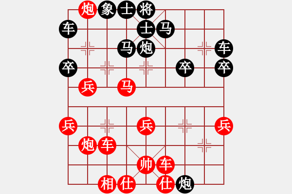 象棋棋譜圖片：北斗棋星(日帥)-和-西白虎(月將) - 步數(shù)：50 