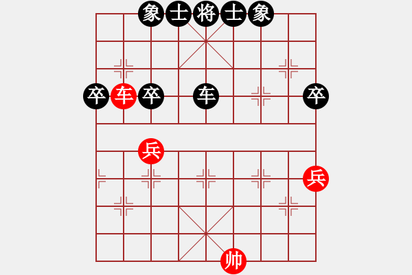 象棋棋譜圖片：1409300100 漸入佳境（負(fù)）先鋒官-靚女 - 步數(shù)：80 