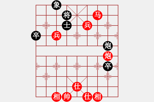 象棋棋譜圖片：弈風(fēng)云(9段)-勝-東方不贏(9段) - 步數(shù)：100 