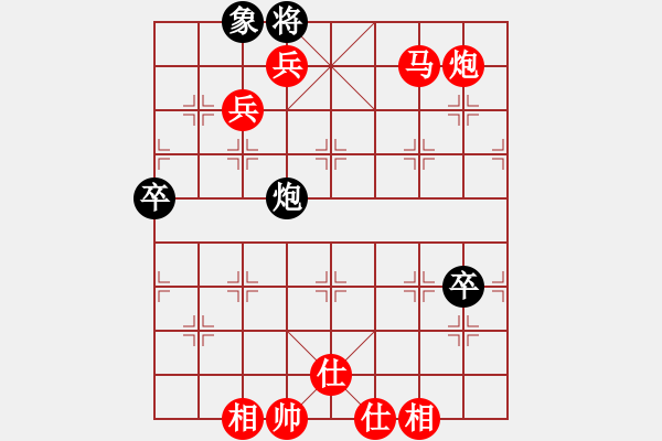 象棋棋譜圖片：弈風(fēng)云(9段)-勝-東方不贏(9段) - 步數(shù)：109 