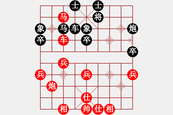 象棋棋譜圖片：弈風(fēng)云(9段)-勝-東方不贏(9段) - 步數(shù)：50 