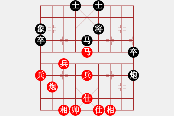 象棋棋譜圖片：弈風(fēng)云(9段)-勝-東方不贏(9段) - 步數(shù)：60 