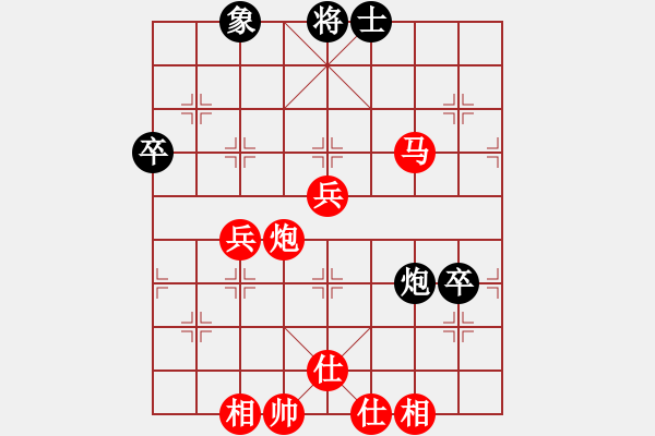 象棋棋譜圖片：弈風(fēng)云(9段)-勝-東方不贏(9段) - 步數(shù)：80 