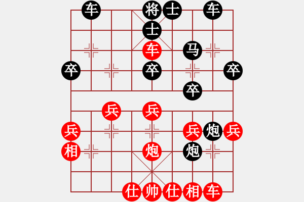 象棋棋譜圖片：屏風(fēng)馬應(yīng)中炮七路馬(業(yè)三升業(yè)四評測對局）我后勝 - 步數(shù)：30 