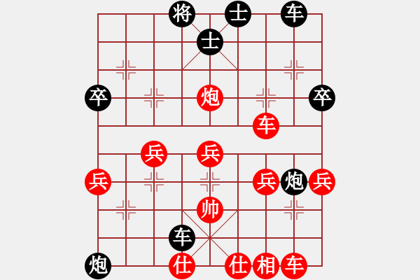 象棋棋譜圖片：屏風(fēng)馬應(yīng)中炮七路馬(業(yè)三升業(yè)四評測對局）我后勝 - 步數(shù)：40 