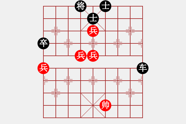 象棋棋譜圖片：屏風(fēng)馬應(yīng)中炮七路馬(業(yè)三升業(yè)四評測對局）我后勝 - 步數(shù)：70 