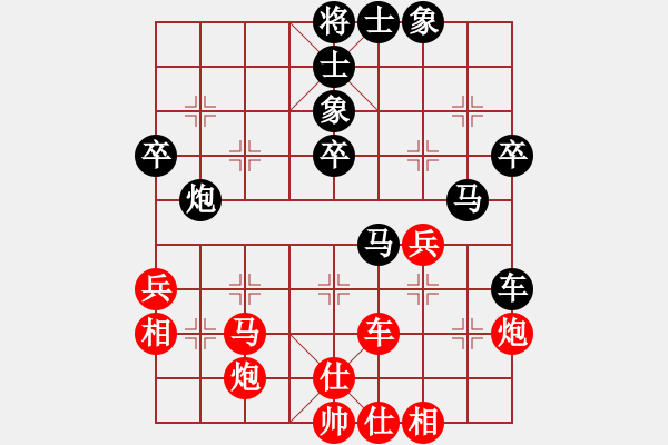 象棋棋譜圖片：劉雄甫(4段)-負(fù)-棋壇之火箭(7段) - 步數(shù)：50 