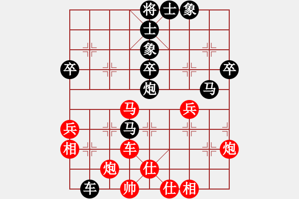 象棋棋譜圖片：劉雄甫(4段)-負(fù)-棋壇之火箭(7段) - 步數(shù)：60 