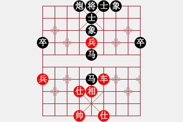 象棋棋譜圖片：劉雄甫(4段)-負(fù)-棋壇之火箭(7段) - 步數(shù)：98 