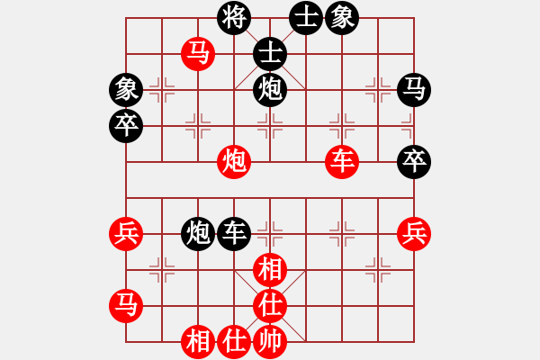 象棋棋譜圖片：弈海漫步(月將)-和-吳越之劍(月將) - 步數(shù)：50 