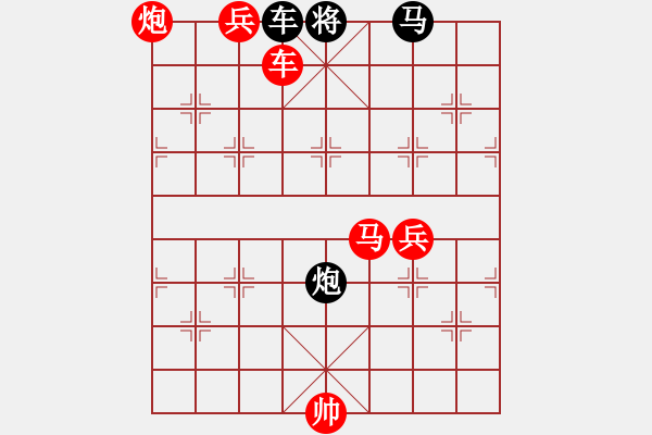 象棋棋譜圖片：《火焰勝馬》紅先勝 - 步數(shù)：15 