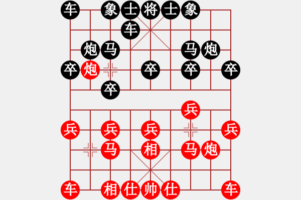 象棋棋譜圖片：廣東碧桂園二隊(duì) 蔣倩儀 和 江西紫氣東來(lái) 蘇虹峰 - 步數(shù)：10 