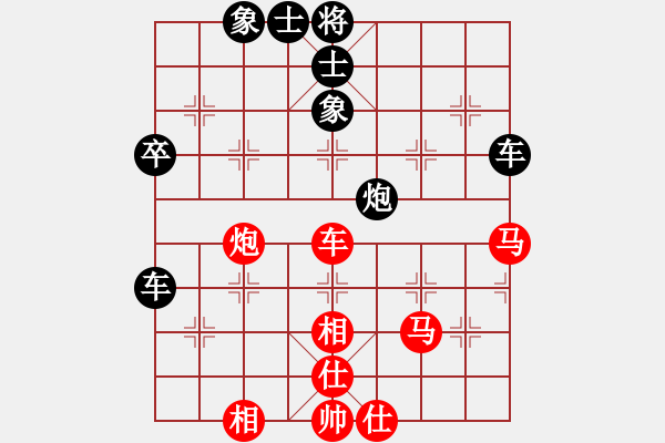 象棋棋譜圖片：廣東碧桂園二隊(duì) 蔣倩儀 和 江西紫氣東來(lái) 蘇虹峰 - 步數(shù)：99 