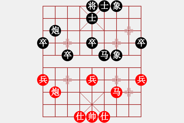 象棋棋譜圖片：三十八校 植次嵩（即簡(jiǎn)直因）先周德裕勝 - 步數(shù)：50 