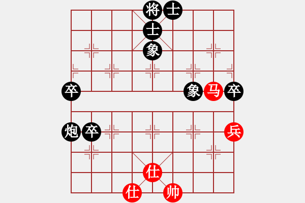 象棋棋譜圖片：三十八校 植次嵩（即簡(jiǎn)直因）先周德裕勝 - 步數(shù)：74 